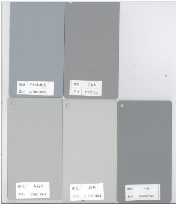 實驗臺